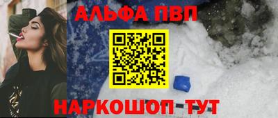 тгк Ирбит