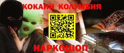 тгк Ирбит