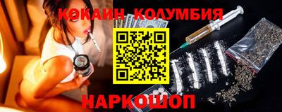 тгк Ирбит