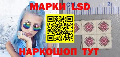 тгк Ирбит