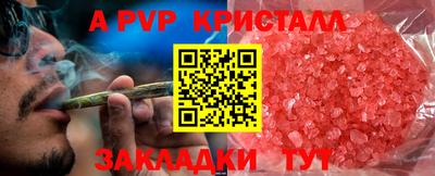 тгк Ирбит