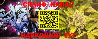 не бодяженный Изобильный