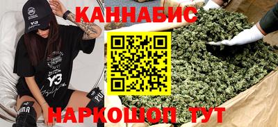 мескалин Ипатово