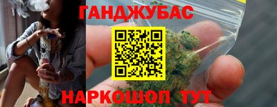 не бодяженный Изобильный