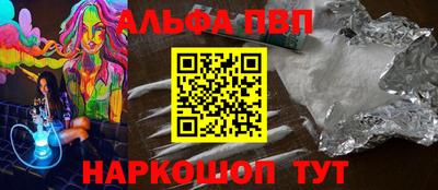 тгк Ирбит