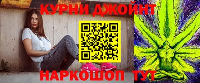 тгк Ирбит