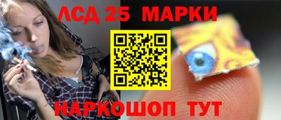 тгк Ирбит