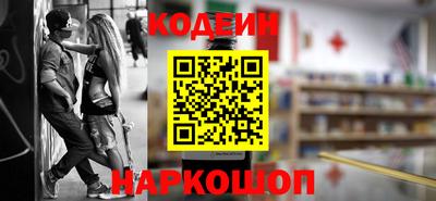 не бодяженный Изобильный