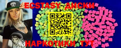не бодяженный Изобильный