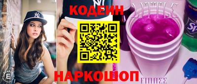 не бодяженный Изобильный