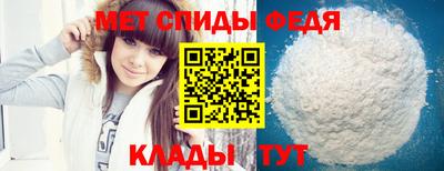 не бодяженный Изобильный
