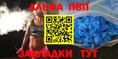 тгк Ирбит
