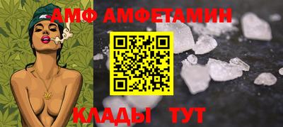 тгк Ирбит