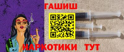 тгк Ирбит