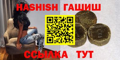 тгк Ирбит