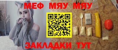тгк Ирбит