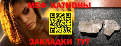 тгк Ирбит